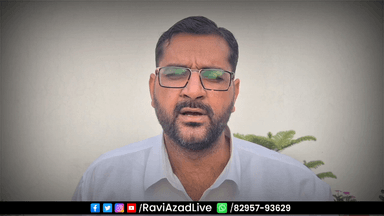 सफीदों के विधायक रामकुमार गौतम दूसरा राजकुमार सैनी बन गया हैं।
मुख्यमंत्री और सरकार की चु*प्पी ने बड़े सवाल खड़े कर दिए है?