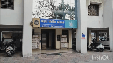 સોનગઢ: ઝાખરી ગામે બીમારીથી કઁટાળી યુવકે કર્યો આપઘાત