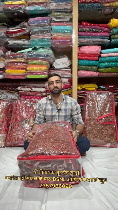 ब्राइडल लहंगा न्यू कलेक्शन | 📍 श्री विनायक सूट एंड साड़ी | 📞73579 66099