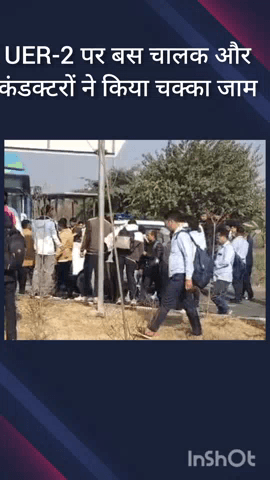 कापसहेड़ा: डीटीसी बस चालक हत्या मामले में रोहिणी सेक्टर 37 के स्टाफ ने की हड़ताल, चक्का जाम