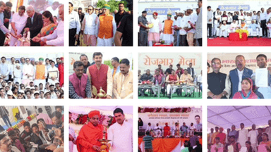 बस्सी: बस्सी सोहर आईटीआई न्यू रीको बस्सी में 10 दिसंबर को रोजगार सहायता शिविर का आयोजन