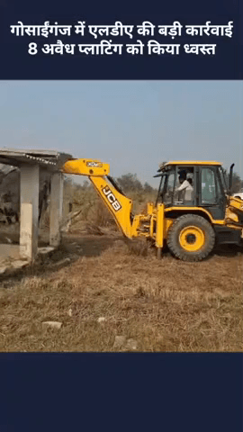 मोहनलालगंज: गोसाईंगंज में एलडीए ने की बड़ी कार्रवाई, 8 अवैध प्लाटिंग को किया ध्वस्त
