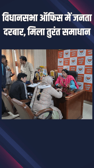 नजफगढ़: नीलम कृष्ण पहलवान ने सुनी जनता की समस्याएं, अधिकारियों को दिए समाधान के निर्देश