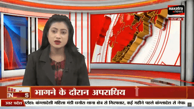 नवादा में मॉब लीचिंग, नवादा में भीड़ द्वारा हत्या, धर्म पूछकर फेरीवाले को उतारा गया मौ/त के घाट।
#sonusinghjournalist