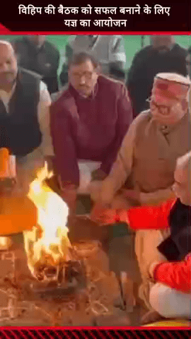 मवाना: विश्व हिंदू परिषद ने विहित की बैठक को सफल बनाने के लिए हस्तिनापुर जम्मू दीप में तैयारी के साथ यज्ञ का आयोजन