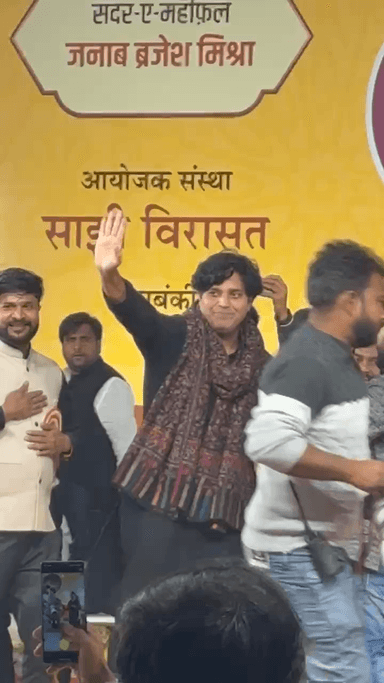 साझी विरासत! बाराबंकी 👍
#barabanki #bbk #kavi #public #sari