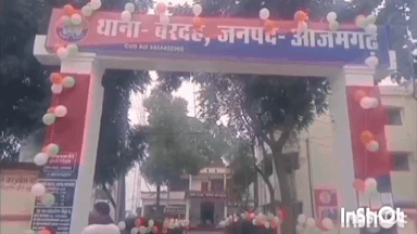 मार्टिनगंज: बरदह थाना क्षेत्र के सिसरेडी गांव में मामूली विवाद में मनबढ़ों ने कुल्हाड़ी, लाठी-डंडे से की मारपीट, पुलिस ने मुकदमा दर्ज किया