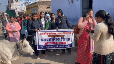 बकानी: बकानी गर्ल्स सीनियर हाई सेकंडरी स्कूल की 65 छात्राएँ शैक्षणिक भ्रमण के लिए रवाना