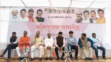 बिचौली हप्सी: महापौर ने किया विकास कार्यों का भूमि पूजन, मृत पशुओं के शवों का नवीन तकनीक से निपटान होगा, बनेगा फायर स्टेशन