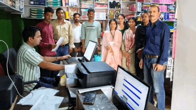 पाटी: विकास खंड पाटी में यूसीसी के अंतर्गत शत प्रतिशत पंजीकरण किया गया पूर्ण