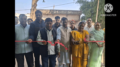 पदमा: कलहाबाद में धान क्रय केंद्र का शुभारंभ, किसानों से ओने-पौने दाम पर धान न बेचने की अपील