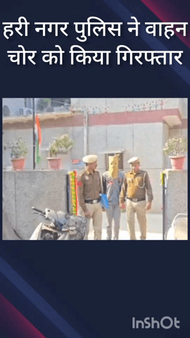 राजौरी गार्डन: हरी नगर पुलिस ने समथा धाम पार्क के पास से वाहन चोर को गिरफ्तार किया, चोरी की दो स्कूटी बरामद