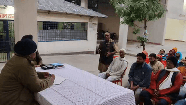 पुलिसअधीक्षक महोदय, सुपौल दिनांक 17.12.2025 को ललितग्राम थाना परिसर में पुलिस जन-संवाद कार्यक्रम का आयोजन किया गया।