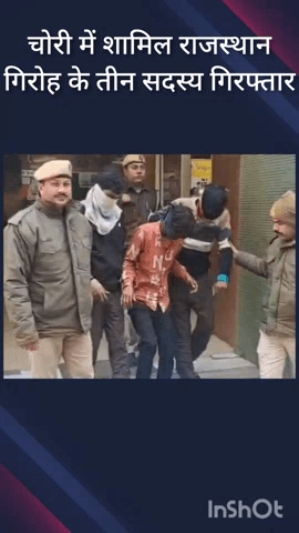 राजौरी गार्डन: तिलक नगर पुलिस ने चोरी में शामिल राजस्थान गिरोह के तीन सदस्यों को गिरफ्तार किया, विदेशी और भारतीय मुद्रा बरामद