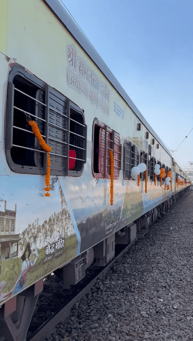 रामलला के दर्शन हेतु दुर्ग जिले से 190 श्रद्धालु अयोध्या धाम के लिए हुए रवाना।
#durg #chhattisgarh #shriram #shriramlaladarshanyojan