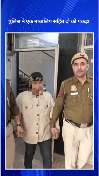 सिविल लाइन्स: नबी करीम थाना पुलिस ने झपटमारी के आरोप में एक नाबालिग समेत दो आरोपियों को पकड़ा
