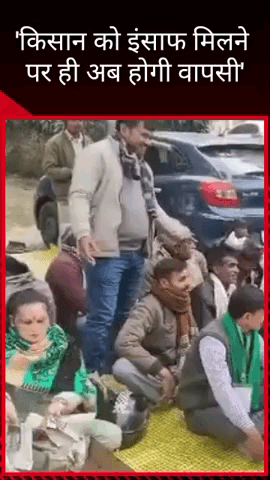 मलिहाबाद: मलिहाबाद पुलिस ने किसान का मुकदमा नहीं लिखा, मनीष यादव धरने पर बैठे, कहा- अब किसान पंचायत के बाद ही होगी घर वापसी