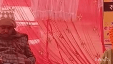 बुढ़नपुर: अहरौला में शिक्षक संघ का सम्मेलन संपन्न, शिक्षकों के हित की लड़ाई सर्वोपरि, निष्ठा से करें अपने कर्तव्य का पालन