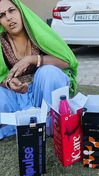 I bless I care eye coffee ka result kidney mein ganth te9694266757sampak kre