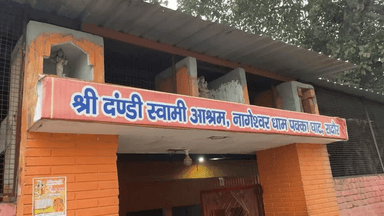 रादौर: नागेश्वर धाम पक्का घाट मंदिर में लूट, पुलिस ने घायल पुजारी की शिकायत पर मामला दर्ज किया