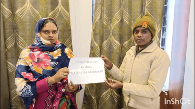 बुढ़नपुर: अतरौलिया पुलिस की साइबर हेल्प डेस्क को मिली बड़ी सफलता, दो पीड़ितों को ₹16,500 वापस कराए, चेहरों पर दिखी खुशी