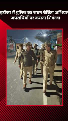 बख्शी का तालाब: इटौंजा में पुलिस ने चलाया सघन चेकिंग अभियान, अपराधियों पर कसता शिकंजा