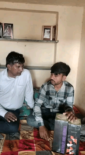 sugar mein I plus I copy ka result 9694 266757 per sampark Karen