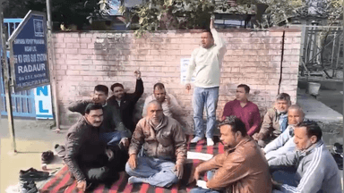 रादौर: ऑनलाइन ट्रांसफर पॉलिसी के विरोध में कर्मचारियों का प्रदर्शन, तीन घंटे की भूख हड़ताल