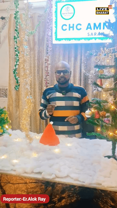 बिहार के टॉप 10 में शामिल सामुदायिक स्वास्थ्य केंद्र का नाम आता है यहाँ की व्यवस्था में सुधार हैं 😱 Krishan Kumar Mantoo Nitish Kumar Janata Dal (United) Rajiv Pratap Rudy
#Amnour #hospital #viralvideo #bihar #news