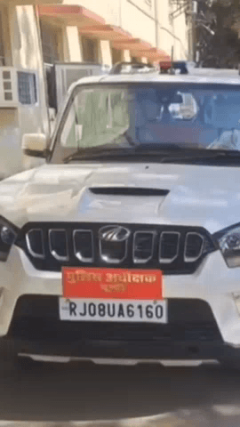 बूंदी: बूंदी पुलिस की साइबर जंग में ऐतिहासिक जीत, एसपी राजेंद्र मीणा को डीजीपी ने प्रशस्ति पत्र से दिया गौरव