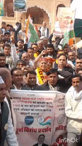 डीग: डीग में कांग्रेस का पैदल मार्च, अरावली पर्वत और प्रदेश बचाने के लिए खनन के खिलाफ जनचेतना रैली