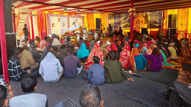 पाटी: पाटी ब्लॉक के सिमलखेत में विधायक खुशाल सिंह अधिकारी के आवास में शिव महापुराण कथा का आयोजन जारी है