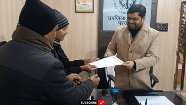 पूरनपुर कम्युनिस्ट पार्टी ने राष्ट्रपति के नाम संबोधित विज्ञापन एसडीएम को सौपा। सुधाकर यादव की रिहाई, की मांग।