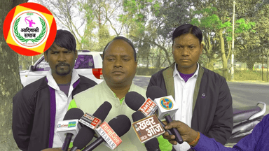 केंद्रीय सरना समिति अध्यक्ष अजय तिर्की प्रेस कॉन्फ़्रेंस