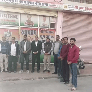 नीमराना: नीमराना में स्मार्ट मीटर के खिलाफ कांग्रेस का हल्ला बोल कार्यक्रम आयोजित, बढ़ते बिलों को लेकर जताई चिंता