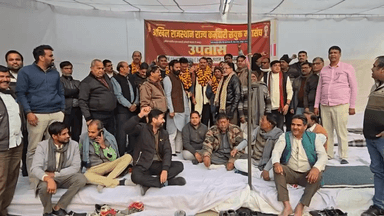 बकानी: बकानी में अखिल राजस्थान राज्य के 2000 कर्मचारी 12 जनवरी को जयपुर रैली में लेंगे भाग