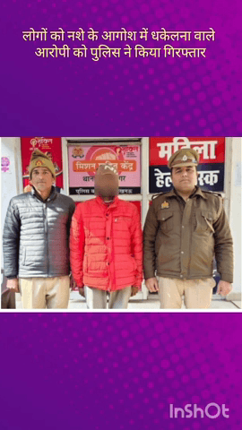सरोजनी नगर: कृष्णा नगर क्षेत्र से पुलिस ने अवैध गांजे की बिक्री करने वाले एक आरोपी को किया गिरफ्तार