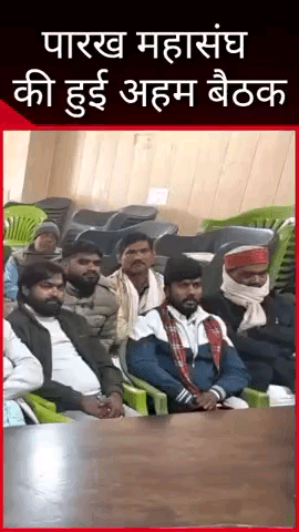 मलिहाबाद: पूर्व केंद्रीय राज्य मंत्री कौशल किशोर ने पारख महासंघ के अधिवेशन की तैयारी को लेकर की बैठक