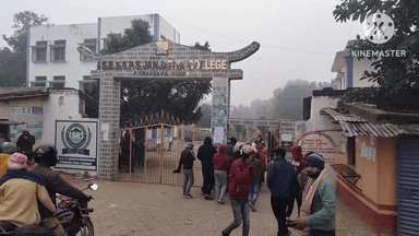 पथरगामा: एसबीएसएसपीएसजे डिग्री कॉलेज बारकोप में कोहरे के कारण परीक्षा केंद्र पहुंचने में हो रही है परेशानी