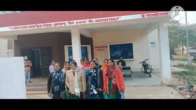 पथरगामा: पथरगामा बाबूपुर आंगनबाड़ी केंद्र की सेविका बीएलओ ने सरकारी काम में बाधा डालने को लेकर थाने में शिकायत दर्ज कराई