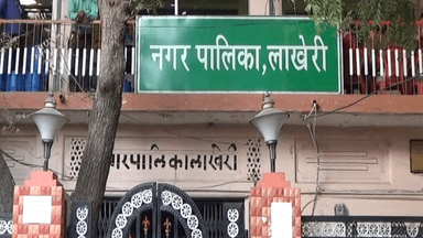 इंद्रगढ़: लाखेरी में गणतंत्र दिवस की तैयारियों को लेकर नगर पालिका सभागार में एसडीएम की अध्यक्षता में बैठक आयोजित हुई