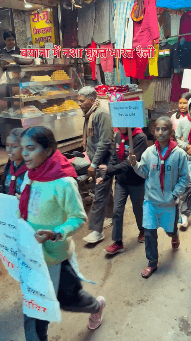 Bayana Me Nasha Mukt Bharat Really 🇮🇳