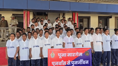 दंतेवाड़ा: दंतेवाड़ा में पूना मारगेम (पुनर्वास से पुनर्जीवन) अभियान से प्रभावित होकर 63 माओवादी कैडर मुख्यधारा में शामिल हुए