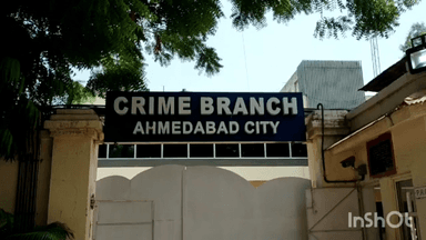 મણિનગર: ક્રાઈમ બ્રાન્ચે હથિયાર સાથે એક આરોપીની કરી ધરપકડ