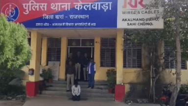 शाहबाद: ऑपरेशन चक्रव्यूह के तहत 3 साल से फरार वारंटी को किया गया गिरफ्तार