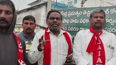 అల్లాదుర్గం: ఉపాధి హామీ చట్టాన్ని సవరించవద్దు మండల సిఐటియు అధ్యక్షులు గౌరీ