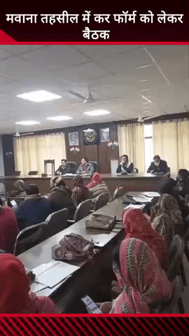 मवाना: मवाना तहसील में एसआईआर फॉर्म को लेकर एसडीएम ने ली बैठक, बीएलओ को दिए दिशा निर्देश