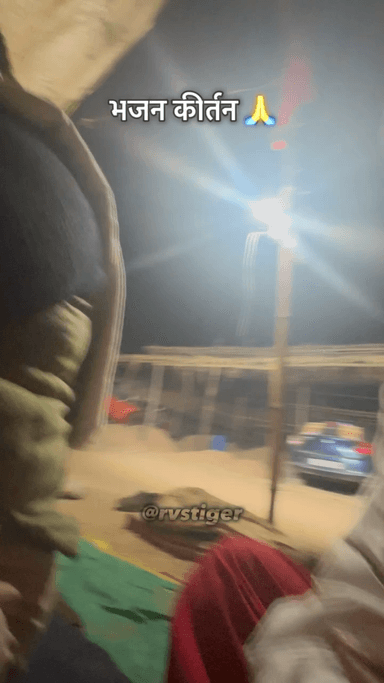 Bayana sandhyakal Sant sang Bhajan Kirtan 🙏❤️