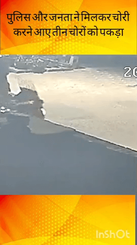 सरोजनी नगर: LDA कॉलोनी में घुसे तीन चोरों को लोगों ने रंगे हाथ पकड़ा, सीसीटीवी वीडियो आया सामने