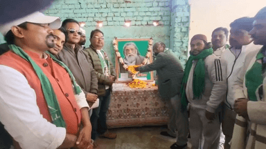 हज़ारीबाग: हजारीबाग में दिशोम गुरु शिबू सोरेन की 82वीं जयंती श्रद्धा के साथ मनाई गई